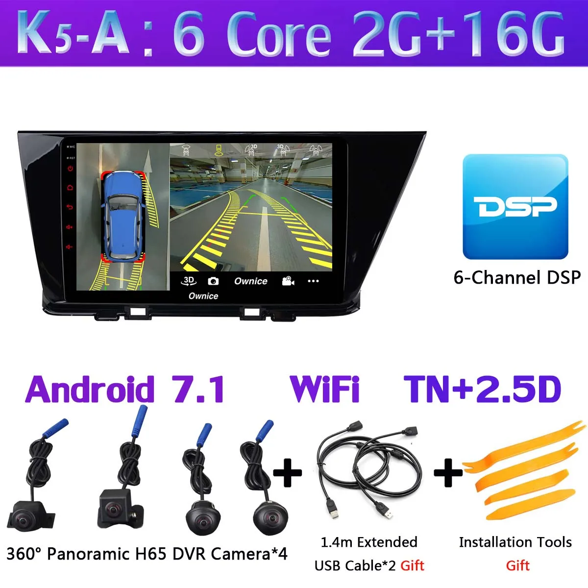 K5-A Панорамная камера 360 ° 4 × камера 4G LTE Android 9,0 8 ядер 4G+ 64G SPDIF DSP CarPlay Автомобильный gps радио плеер для Kia Niro - Цвет: K5-A