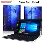 Чехол-подставка для планшета chuwi Ubook 11,6 дюйма, 2 в 1