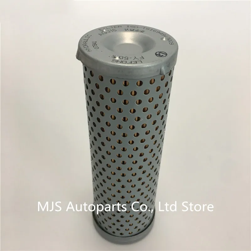 P173238 Hydraulic Oil Pilot Filter For Donaldson HO1916 91024 ZX200 210 240 270 AT186554 4207841 HF7954 H-2703 |