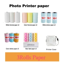 5730mm thermal paper label paper sticker paper photo paper color paper for peripage paperang mini photo printer