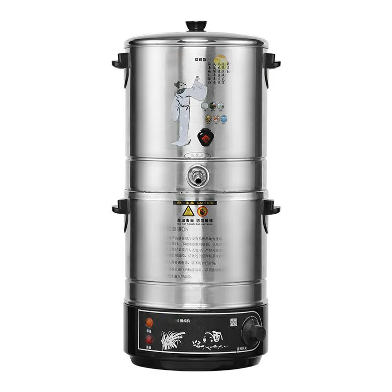 

15L Constant Temperature Fermented White Wine Beer Electric Brewing Machine 220V Household Automatic Brewing Machine 2500W