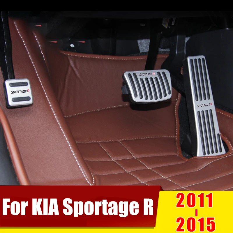 Для KIA Sportage r 3rd 2011 2012 2013 2014 2015 на автомобиль ускоритель педаль тормоза сцепления