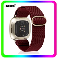 toyouths nylon loop elastic watch strap for fitbit sense band adjustment woven nylon watch strap for fitbit versa 3 accessories