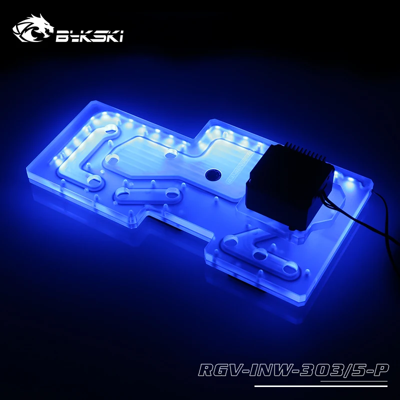 BYKSKI резервуар для воды для INWIN 303305, DDC насос Res Combo, RGB прозрачное стекло резервуар RGV-INW-303/5-P