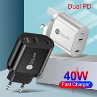 Двойное зарядное устройство PD USB C Mini, 40 Вт, PD3.0, быстрое зарядное устройство для ЕС/США/Великобритании, Тип C, зарядное устройство для телефона...