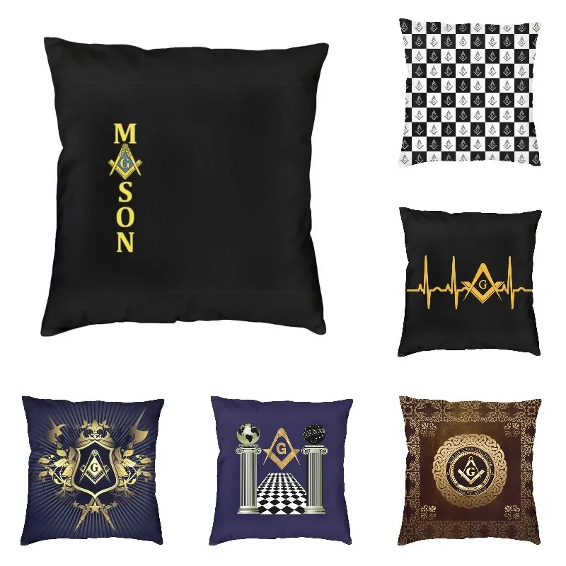 

Freemason Mason Throw Pillow Case Home Decor Custom Square Masonic Freemasonry Cushion Cover Pillowcover For Living Room