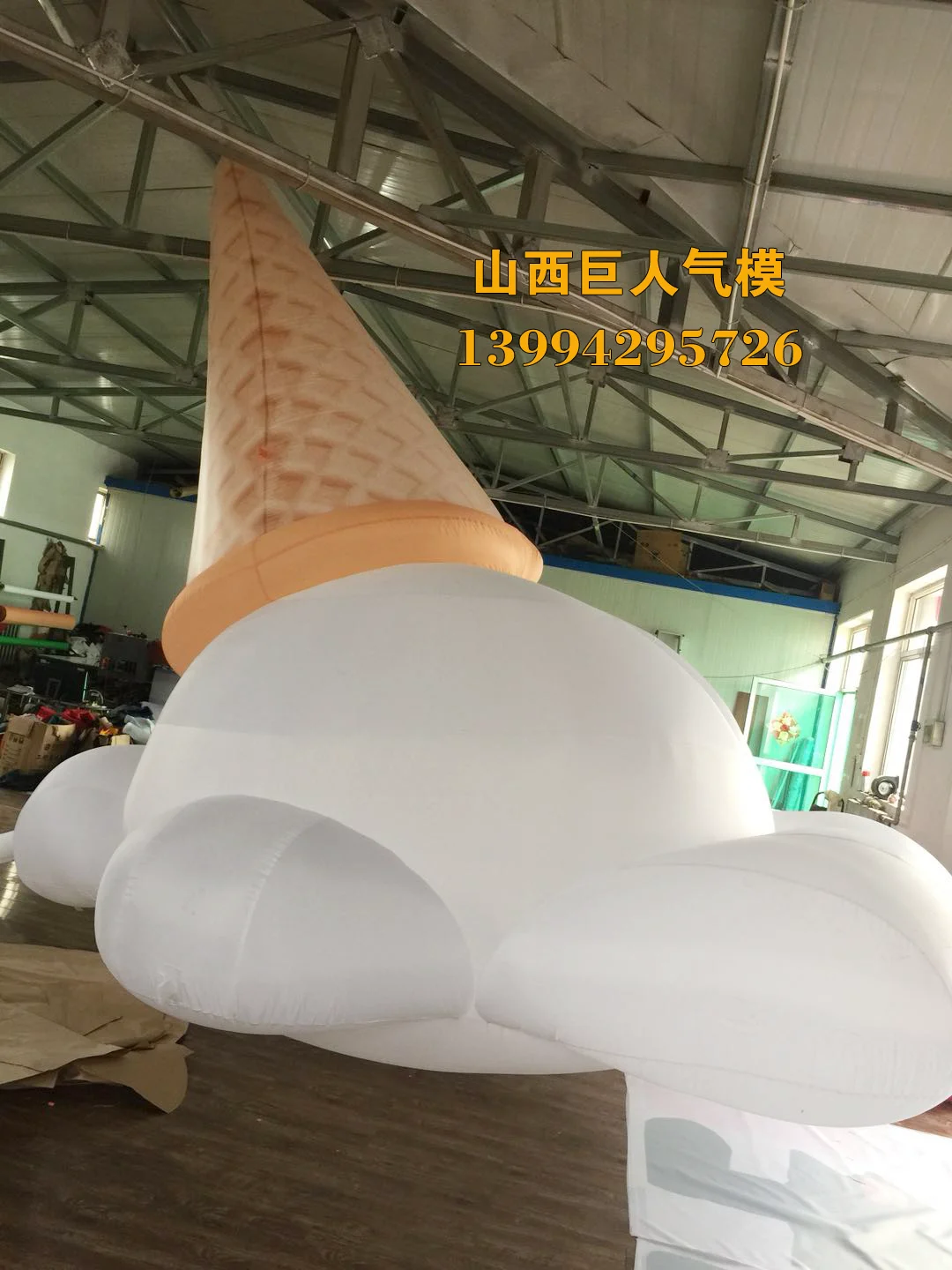 Надувная реклама надувная модель мороженого Надувное мороженое|Украшения