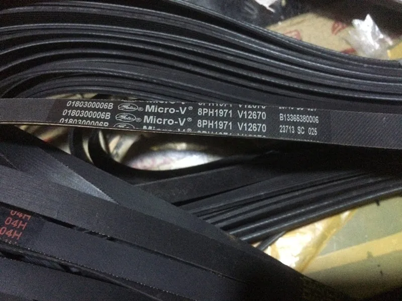 Ремень для стиральной машины барабанная лента 8PH с множеством разъемов V12670 |