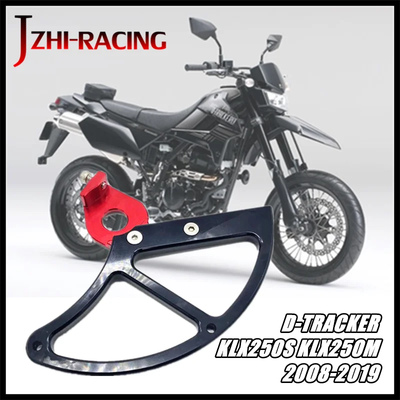 Для KAWASAKI KLX250S KLX250M D TRACKER 2008 2019 аксессуары для мотоциклов защита заднего тормозного