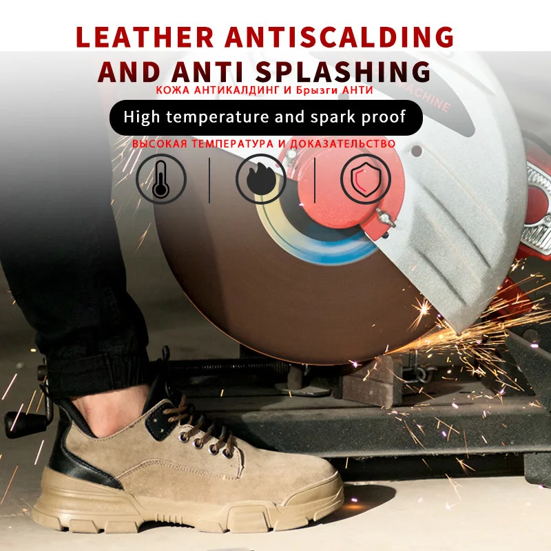 Мужская повседневная обувь с защитой от ожога модные мягкие износостойкие