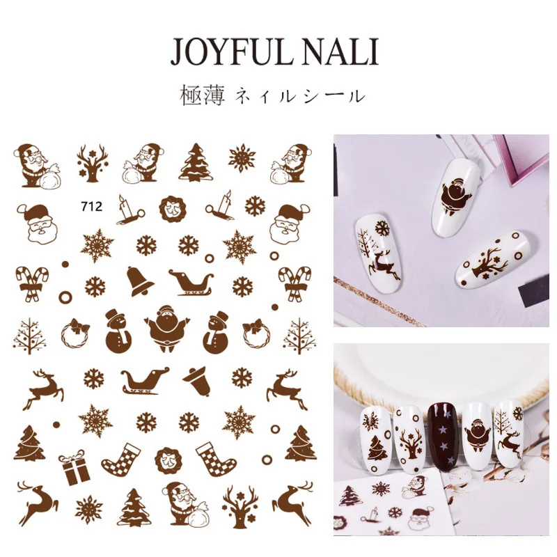 1 шт./компл. Новинка Рождественская ультратонкая Красота 3D наклейка для ногтей и