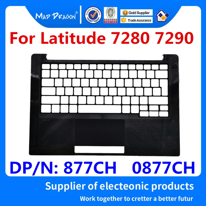new original Laptop Replacement UK Palmrest Upper Cover Case For Dell Latitude 7280 7290 E7280 E7290 877CH 0877CH AP1S5000241