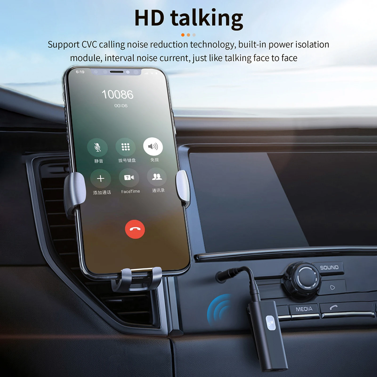 Bluetooth 5 0 приемник 3 мм AUX адаптер для автомобиля Наушники динамик музыка