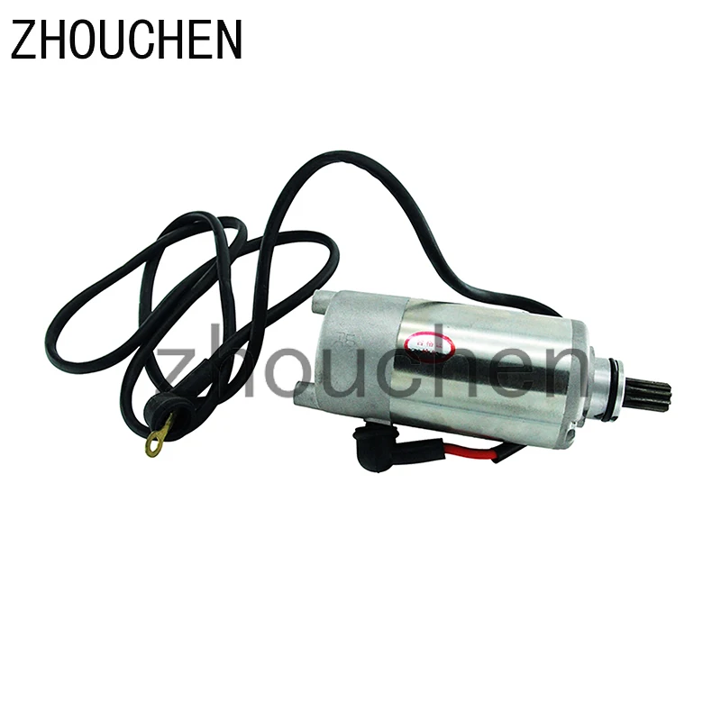 Внедорожный куб. См 9 зубьев стартер мотоцикла высокопроизводительный Пусковой