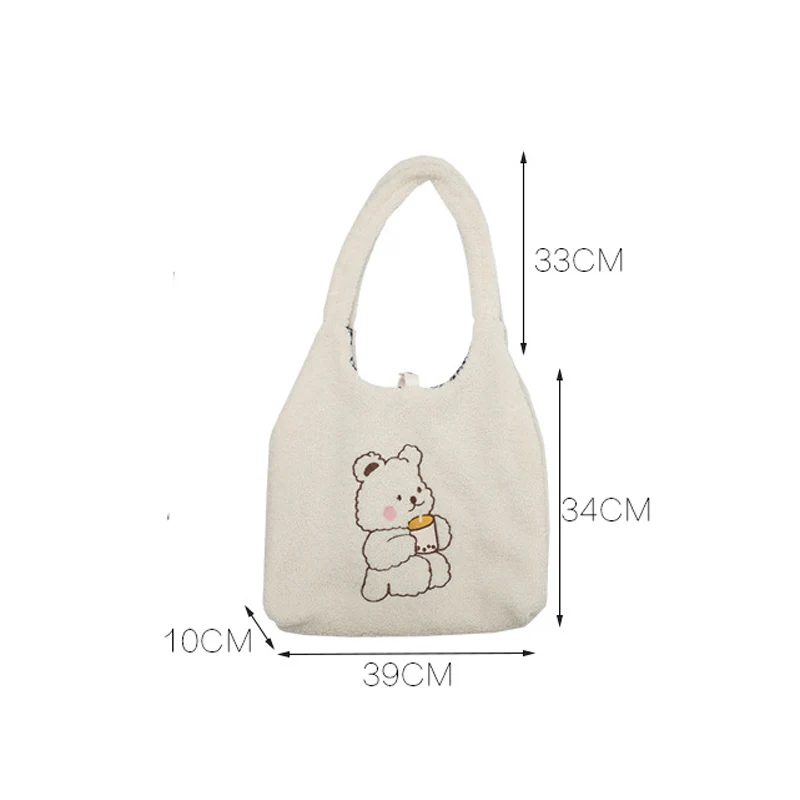 

Hylhexyr Women Canvas Tote Purse Lamb Like Fabric Shoulder Bag Bear Embroider Crossbody Handbag Casual Shopper Bag Cute For Girl