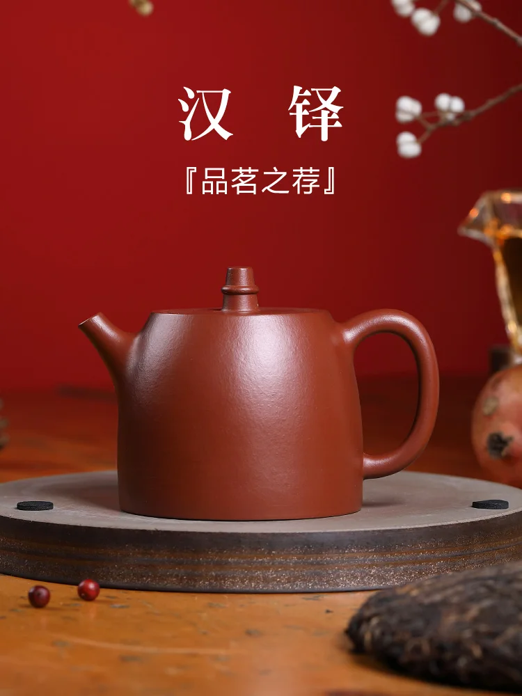 

★[small coal pit mud zhu] copy ancient money all hand yixing recommended undressed ore ceramic tea-pot han priests pot