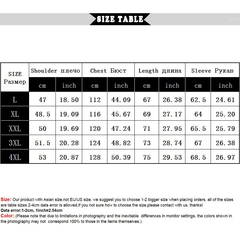 

3Xl 4XL Plus Size 2021 New Brand Jacket Male Spring Autumn Zipper Double Surface Jacket Men'S Casual Jacket Coat