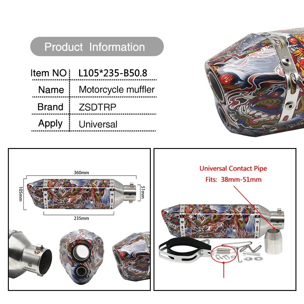 ZSDTRP Universal 51mm Colorful Motorcycle Muffler Exhaust Pipe For SUZUKI YAMAHA KAWASAKI HONDA used at 250cc to 750cc | Автомобили и