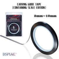 dspiae cg series carving guide tape 2mm to 10mm each length 30m modeling hobby upgrade accessory