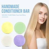 hairinque 4 types hair conditioner bar hair care anti itchy laveder dandruff coconut oil moisturizing hair scalp treatments 60g