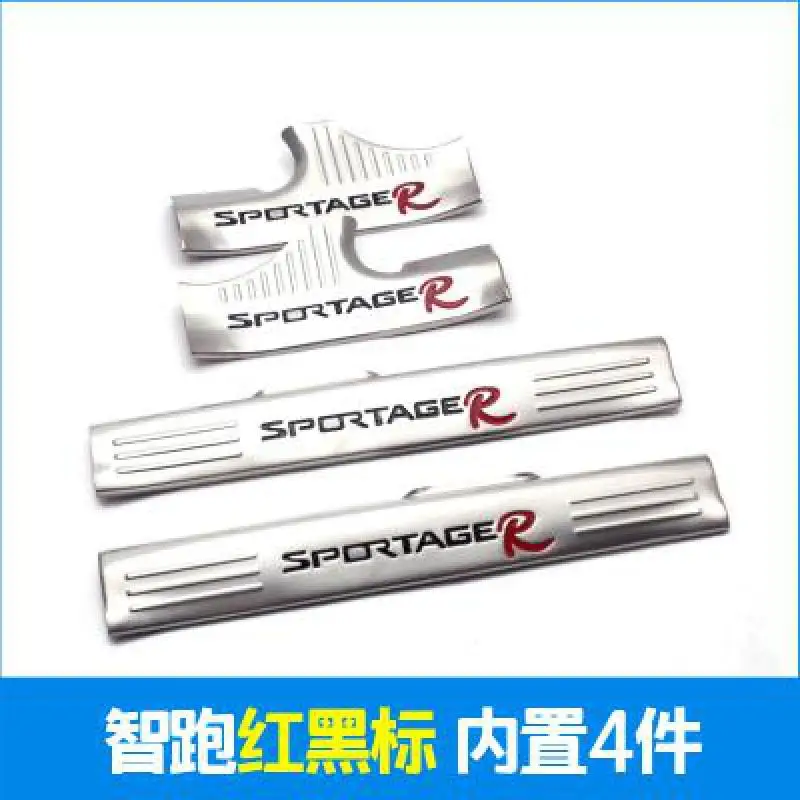 Бесплатная доставка Высококачественная Накладка на порог из нержавеющей стали