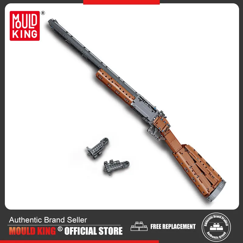 

MOULD KING 14016 Motorized Block Gun Shooting Game Toys The Double-barreled Gun Model Building Blocks Toy For Kid Birthday Gifts