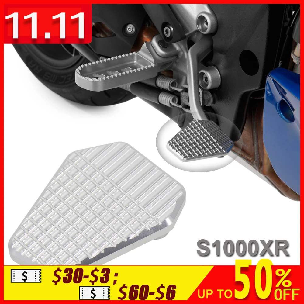 

Задний ножной тормозной рычаг для мотоцикла S1000 XR, увеличитель педали, удлинитель заднего тормоза, удлинитель тормозной колодки для BMW S1000XR ...