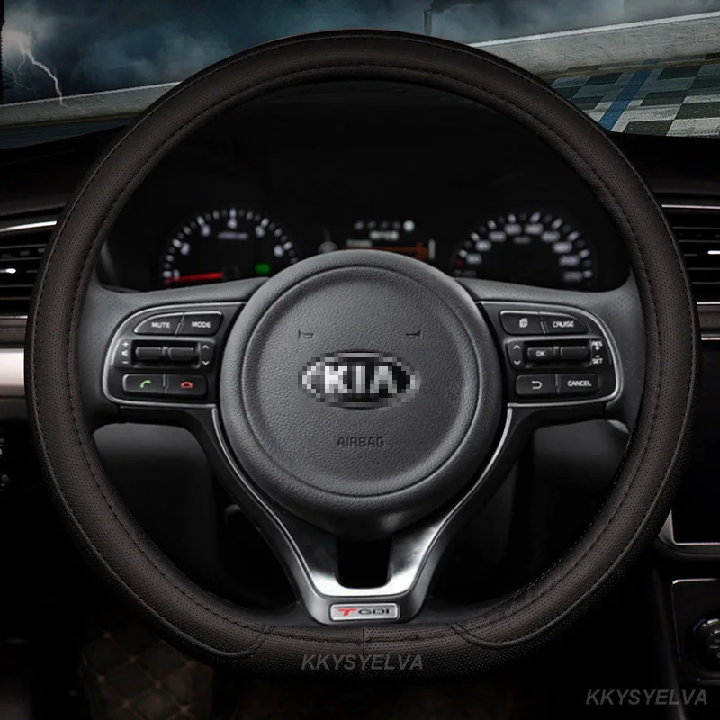 

D-образная искусственная кожа из микрофибры 5 цветов для Kia Stonic 2017 2018 2019 K3 K4 K5 2021 Нескользящая Высококачественная