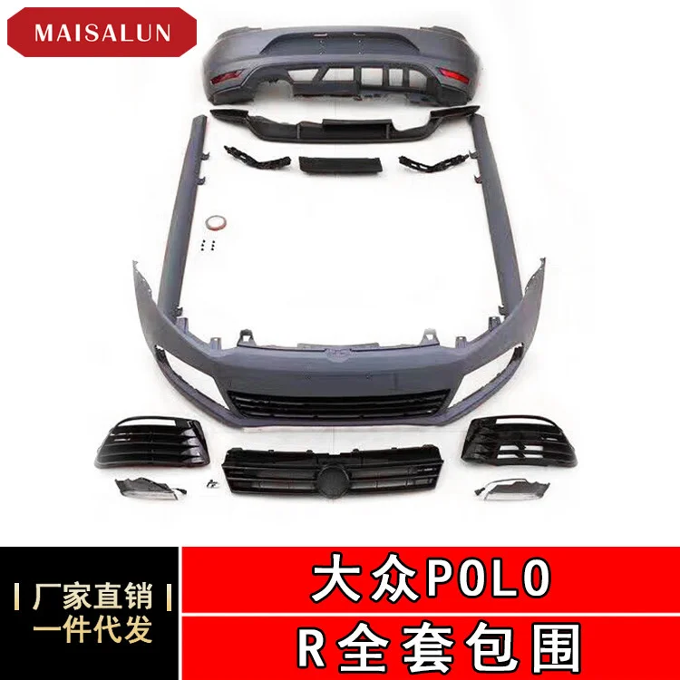 

Lucky2021 Suitable for Polo Volkswagen r Full Set Modified Large Enveloping Pp Injection Molding Front Bar, Rear Lip