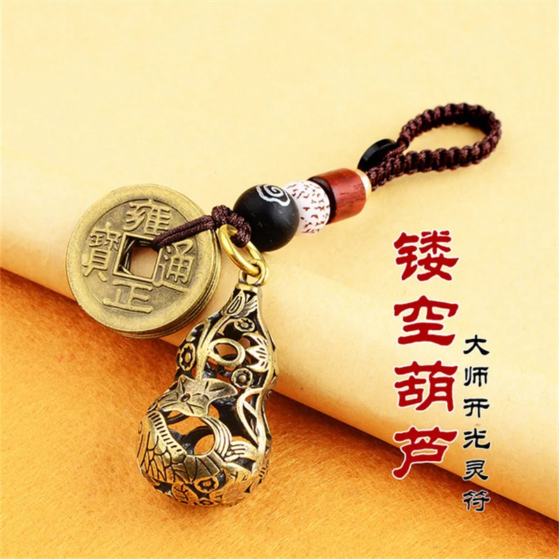 Ручная работа веревка счастливый фэн-шуй подвесной винтажный латунный брелок
