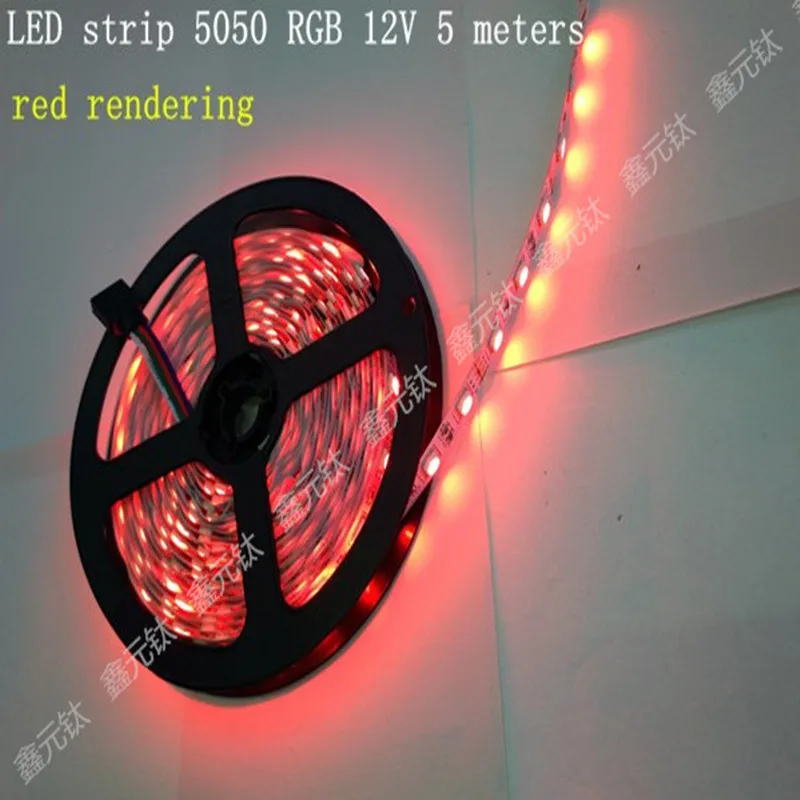 RGB светодиод srtip 5 метров 5050 водонепроницаемый не герметичный 24 клавиши 44