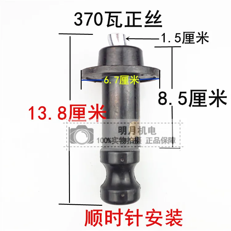

New Generation Single-phase Water Well Pump Self-priming Pump Accessories Domestic Screw Pump Head Screw Sleeve