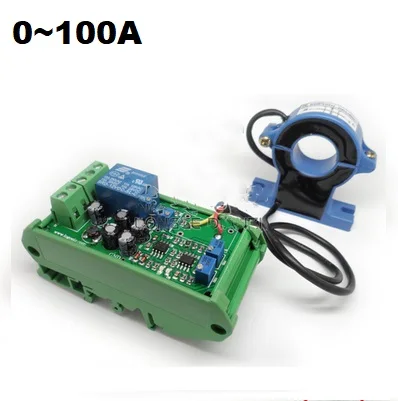 0-100A with base Модуль датчика переменного тока 0-5A 10A 20A 50A 100A до 0-5 в полный диапазон линейный выход Регулируемый переключатель реле на пороге - Цвет: 0-100A with base