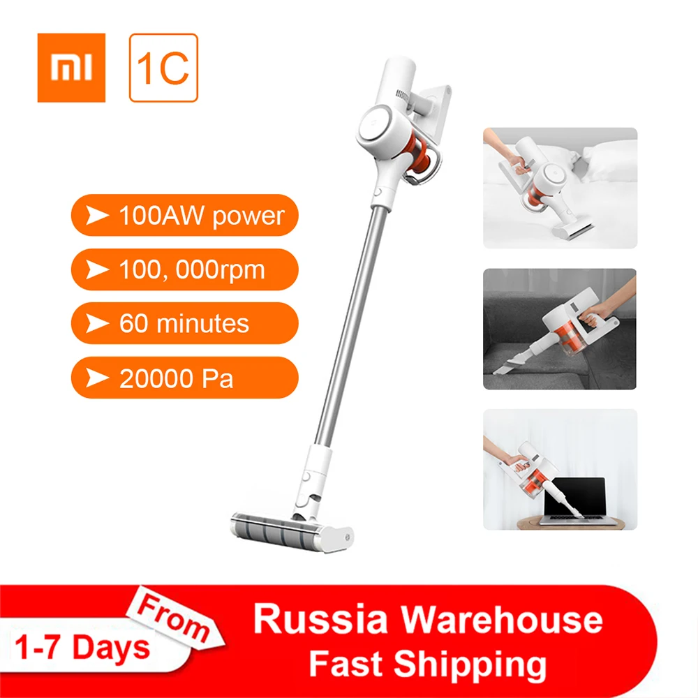 

Ручной пылесос Xiaomi Mi Mijia 1C, бытовой беспроводной пылесос для подметания, 20000 па, циклонная всасывающая многофункциональная щетка