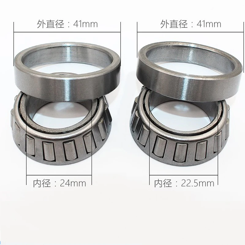 Подшипник головки трицикла подшипник 91683 |