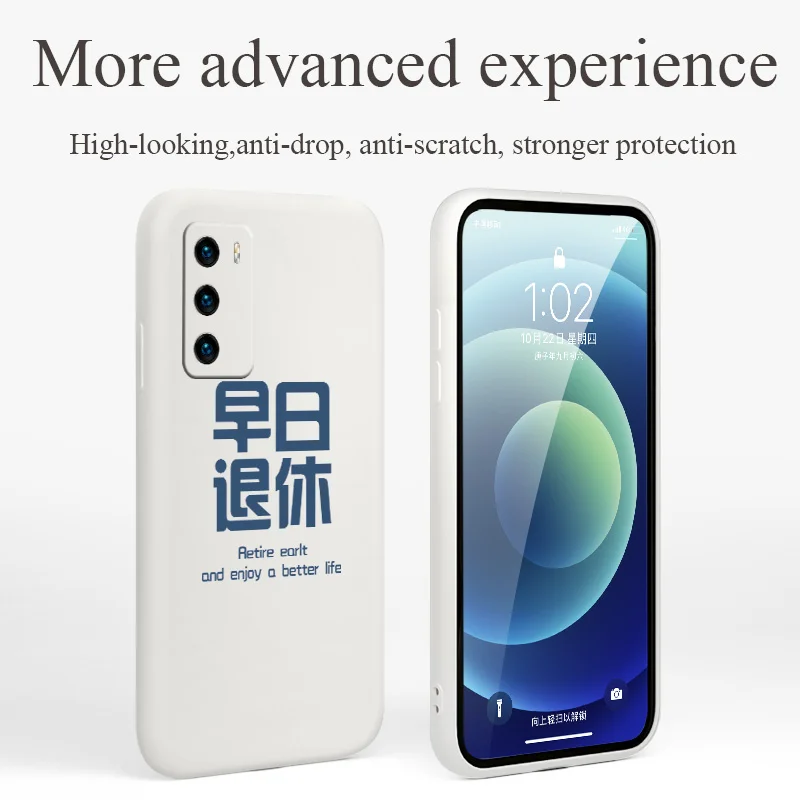 

Personalized Text Phone Case For Huawei P40 P40Lite P30 P20 Mate 40 40Pro 30 20 Pro Lite P Smart 2021 Y7a Liquid Silicone Cover