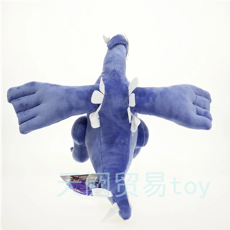 

30cm plush Lugia cute Anime doll good quality lifelike Positive energy doll toy Christmas gift kid