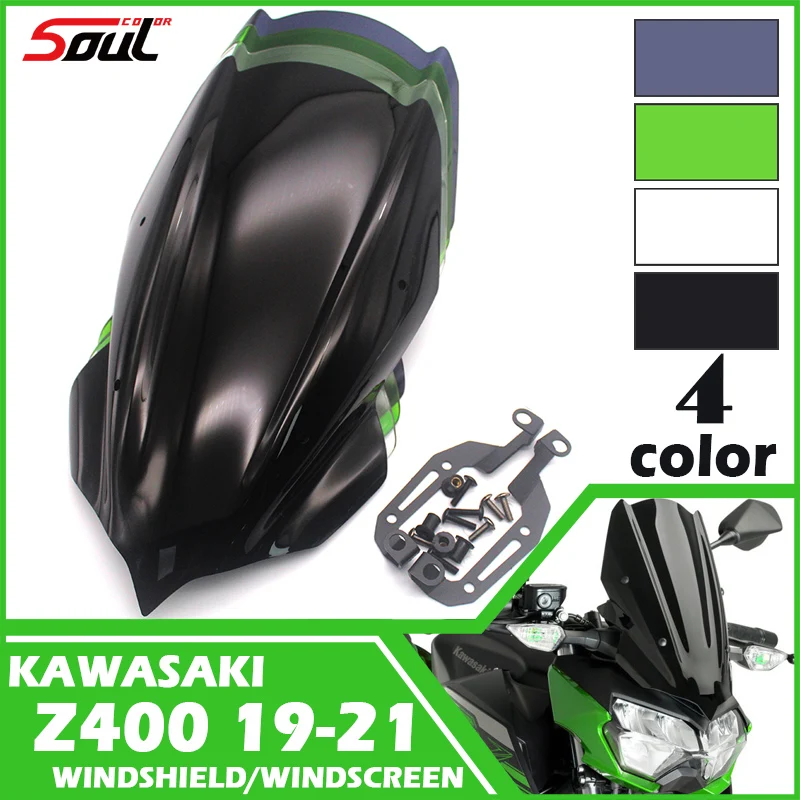 Мото спорт лобовое стекло Viser козырек ветрового стекла подходит для Kawasaki Z250 19 21 Z400