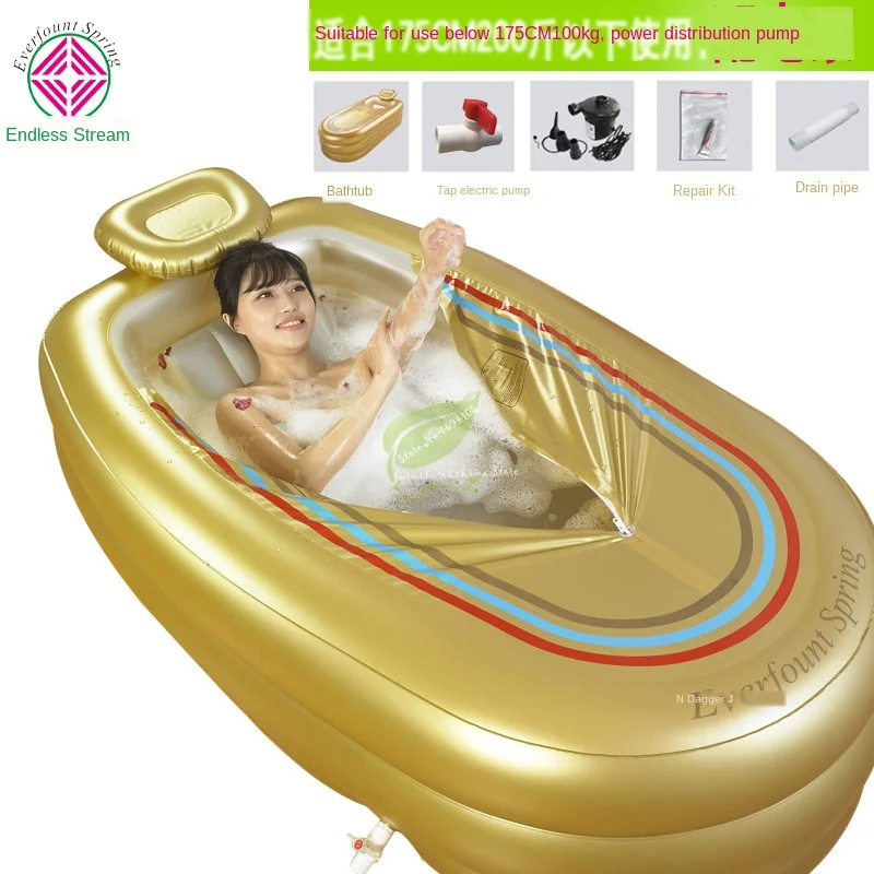 

Bathtub Anti Slip Extra Large Inflatable Bathtub Tub Bathtub with Insulated Pillow with Electric Pump Adult Bathtub Gold