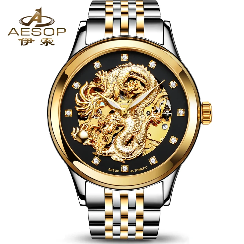 

2020 new automatic watch mens china style clocks sapphire luxury watches men mechanical wristwatches best sellers of week