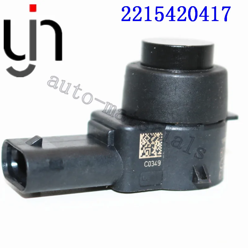 100 шт. 2215420417 оригинальный датчик парковки A2215420417 для W211 W219 W203 W204 W221 W164 CLS ML GL CL A0009052402