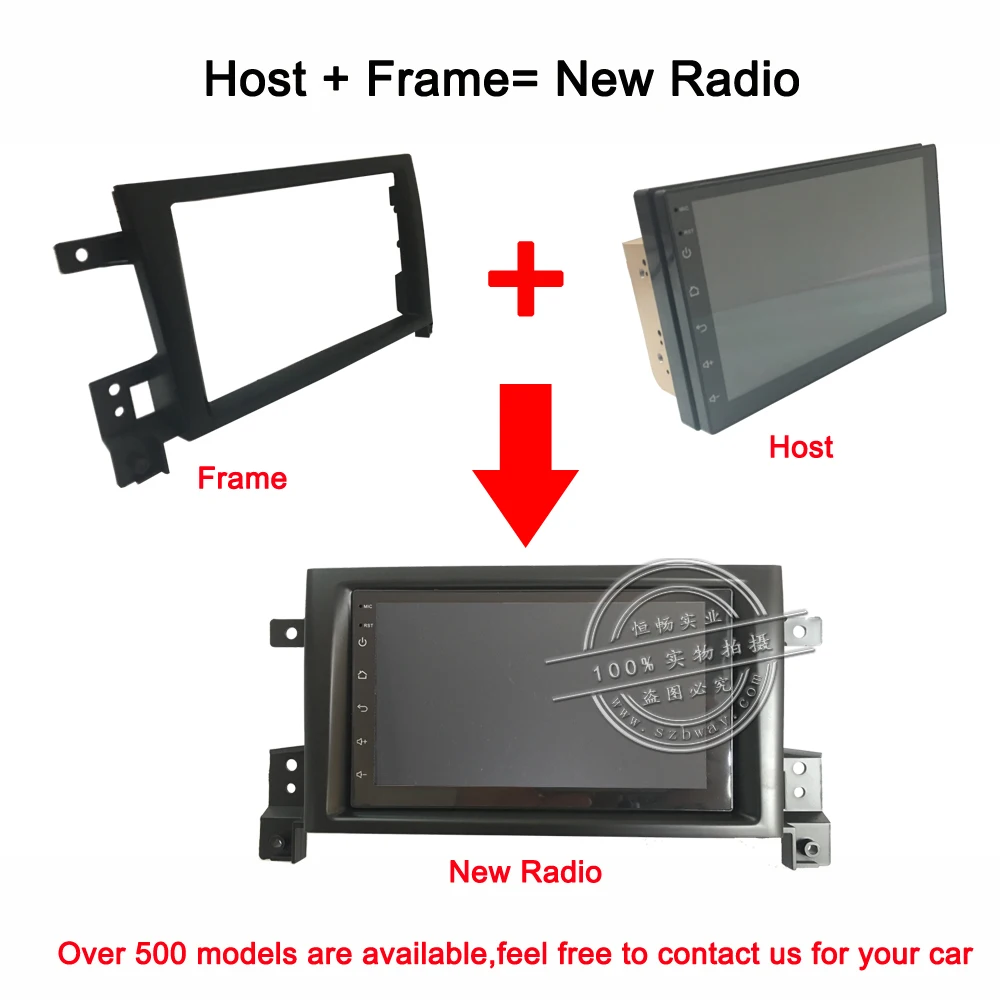 Автомобильное радио 2 din центральное Радио DVD GPS пластина Панель рамка фасции