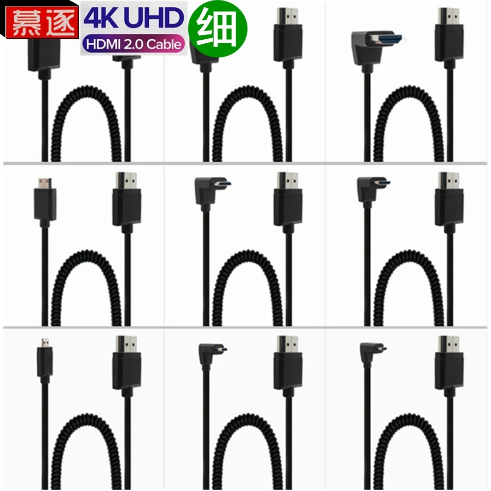 

OD 3.0mm Mini HD To Hd Coiled Cable HDTV-2.0 To Micro HDTV-compatible Stretch Spring Curl Flexible Thin Cables 2k 4k Hd @60hz