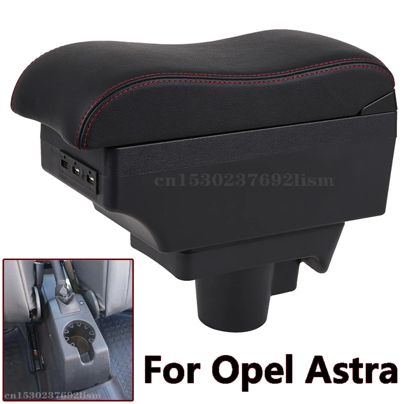 

Подлокотник для Opel Astra, подлокотник для Opel Astra H, подлокотник для автомобиля 2011, аксессуары для интерьера, ящик для хранения, простой в установке USB