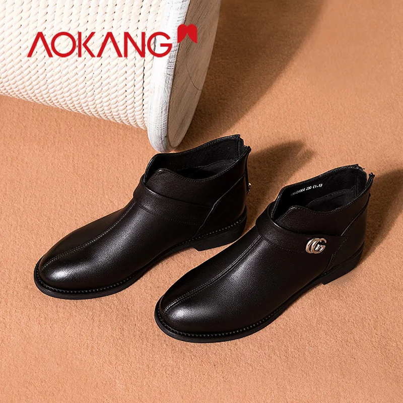 AOKANG/ботильоны классические женские ботинки челси из натуральной кожи