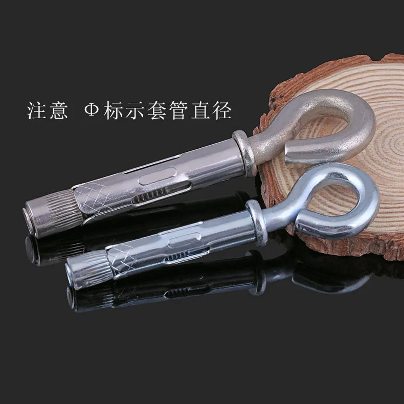 304 stainless steel eye expansion hook galvanized ring pull explosion screw pendant lamp swing M6-M12 2pcs | Обустройство дома