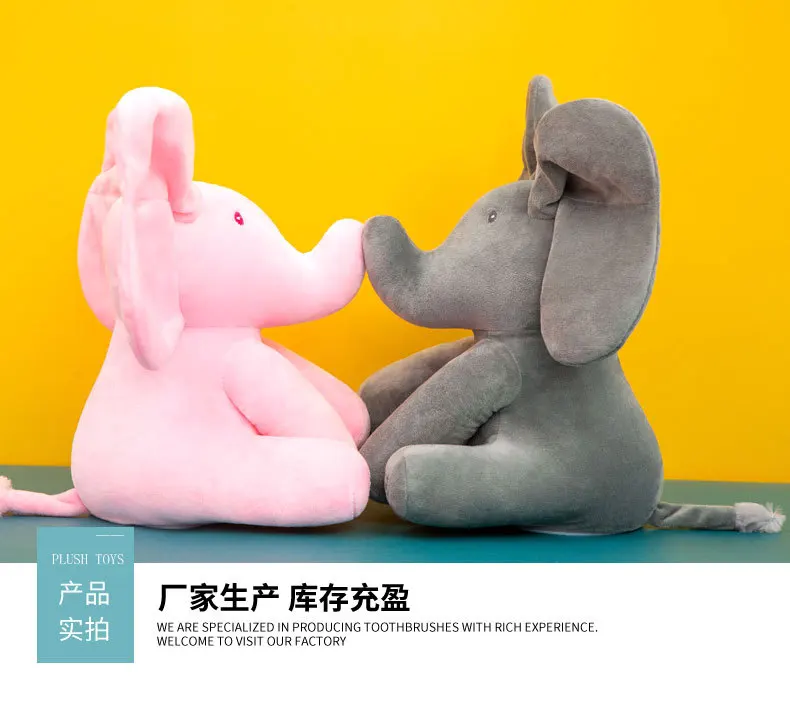 

ZK22 Elephant Doll plush toy Fashion Baby Animal Stuffed Soft Toys peluches kawaii Elephant Electric Plush Toy Children Toy Gift