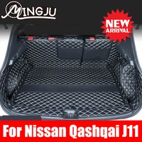 rear trunk mat car trunk leather mats parts rear liner styling anti dirty protector tray for nissan qashqai j11 accessories