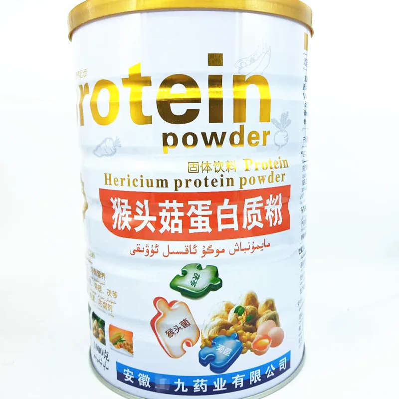 Девять фармацевтических протеиновых порошков для детей среднего и пожилого