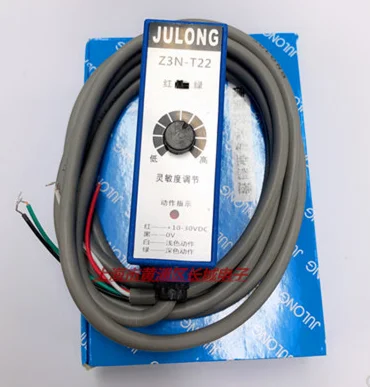 Бесплатная доставка телефон с цветным датчиком|sensor recorder|sensor photoelectricsensor toilet |